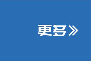 意媒：尤文已开始与苏莱经纪人谈判，准备与他续约至2028年